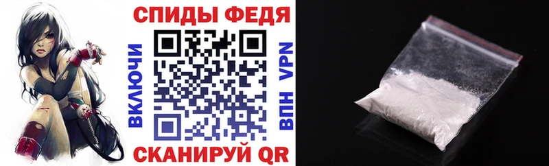 Купить  Катайск  Амфетамин Розовый 