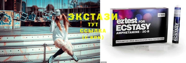 кокс Дмитровск