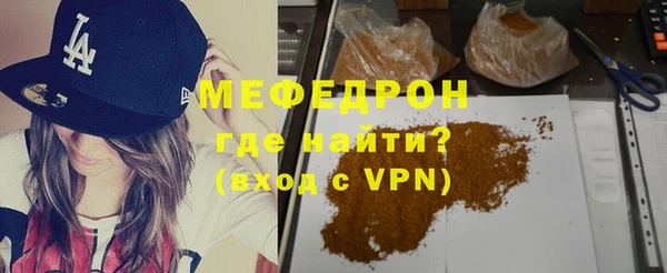 кокс Дмитровск
