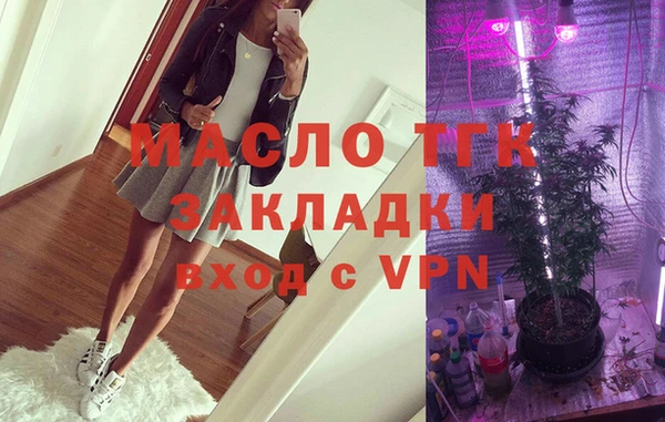кокс Дмитровск