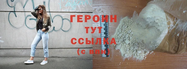 Альфа ПВП Дмитров