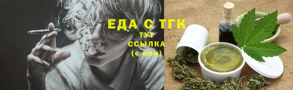 Альфа ПВП Дмитров