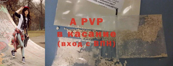 амфетамин Дмитриев