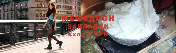 мдма Липки