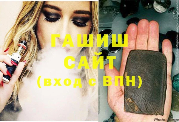 амфетамин Дмитриев