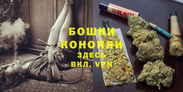 амфетамин Дмитриев