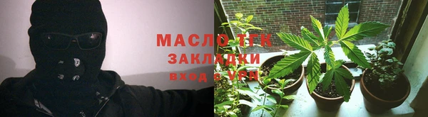 Альфа ПВП Дмитров