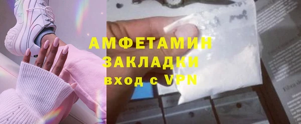 mdma Лиски