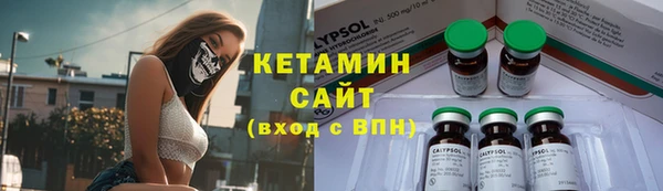 кокс Дмитровск