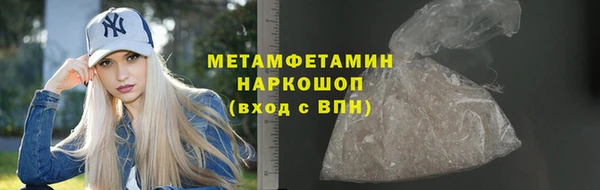 кокс Дмитровск
