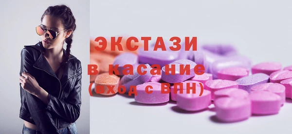 кокс Дмитровск