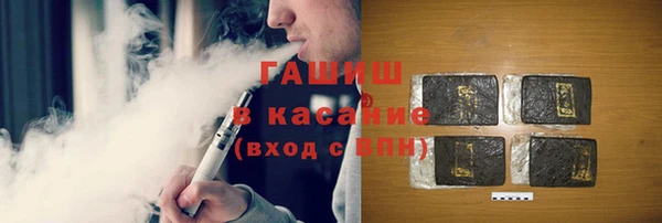 амфетамин Дмитриев