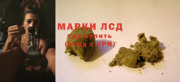 кокс Дмитровск