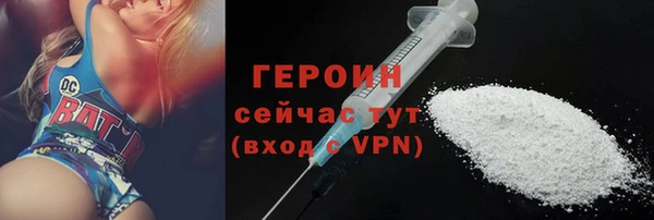 Альфа ПВП Дмитров