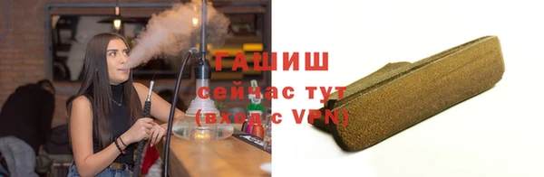 Альфа ПВП Дмитров