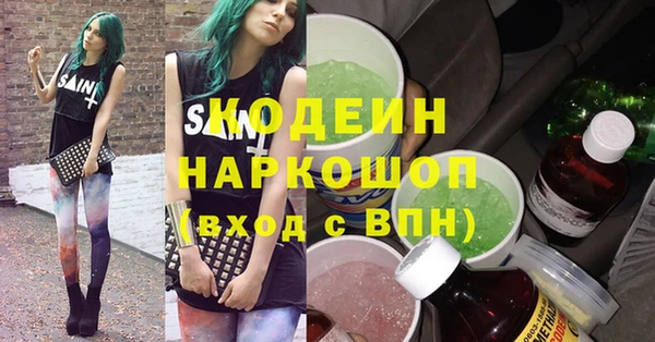 Альфа ПВП Дмитров