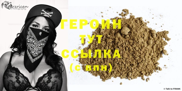 Альфа ПВП Дмитров
