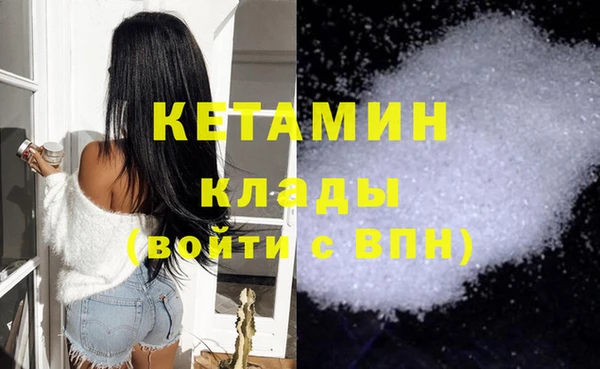 кокс Дмитровск