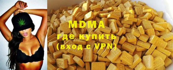 Альфа ПВП Дмитров