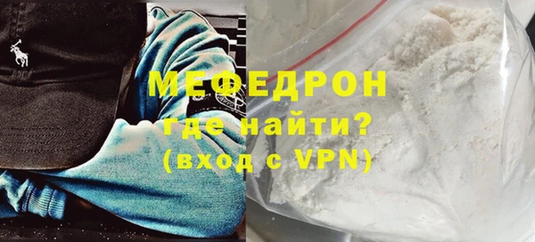 кокс Дмитровск