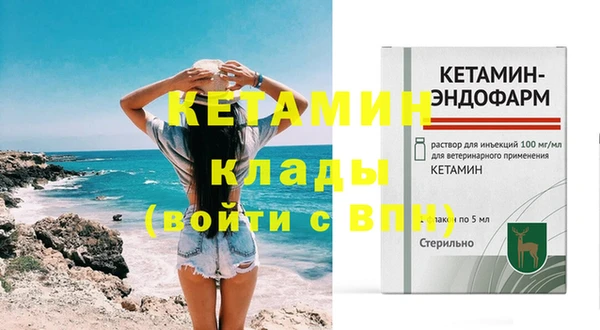 кокс Дмитровск