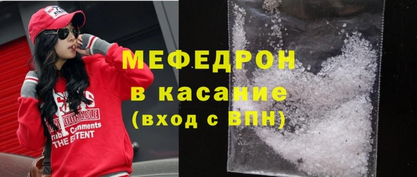 Альфа ПВП Дмитров