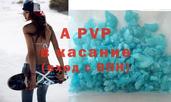 амфетамин Дмитриев