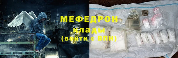 Альфа ПВП Дмитров