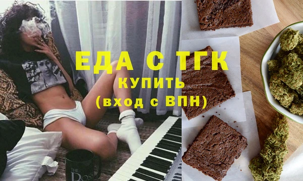 амфетамин Дмитриев