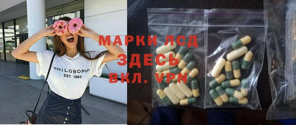 кокс Дмитровск